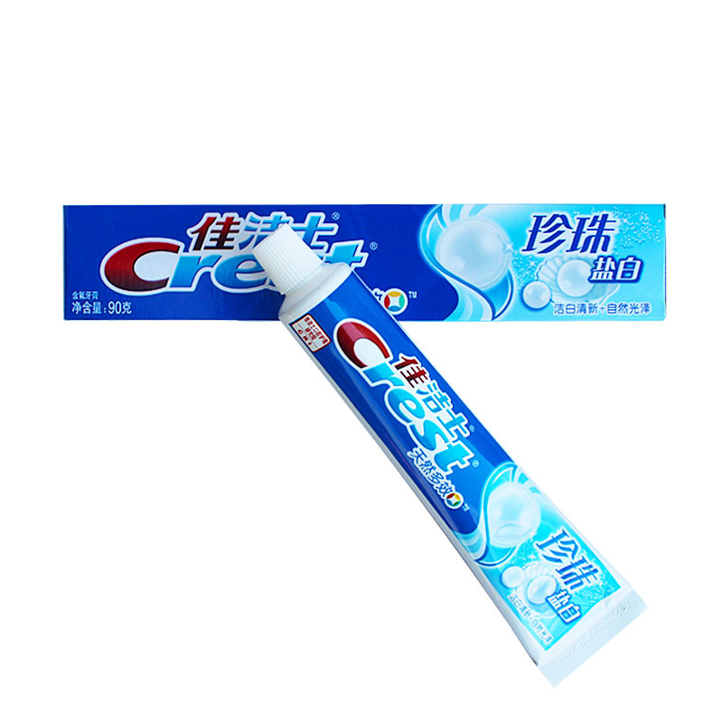 佳潔士多效珍珠鹽白牙膏90g/140g 清潔牙齒批發