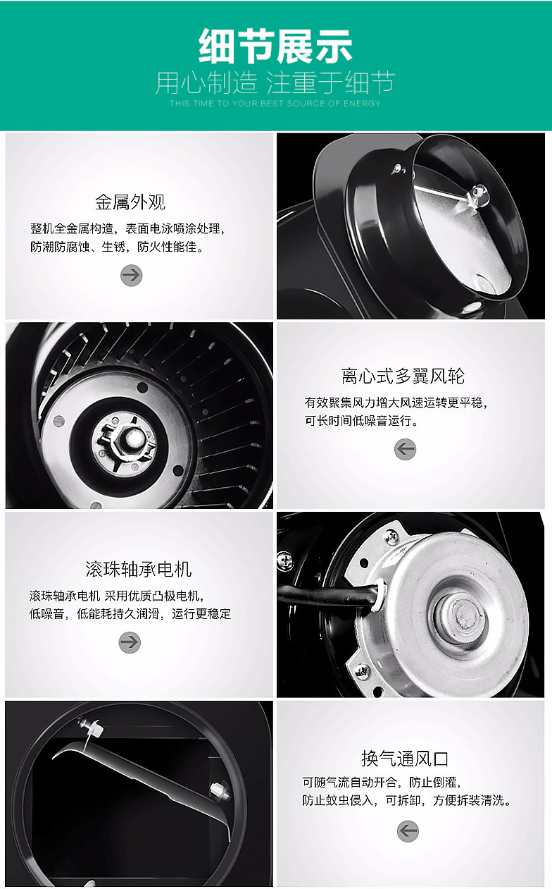 详情 (40).jpg