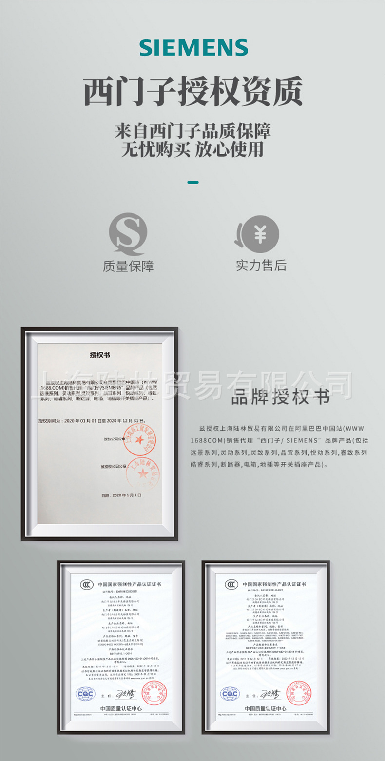蕴瑞白10.jpg