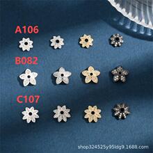 ��ɫ΢�⻨����ɫ�οջ�ñ�������������Ƭ diy��Ʒ���ˮ������
