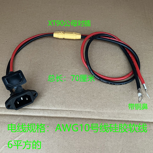 늄�܇�늳ز���Ʒ�������Q��늿��D�QXT90���^/ĸ�^���b�B�Ӿ�