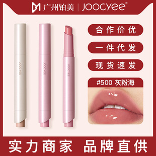 �ݕ���ͬ��joocyee��ɫ���w��������2.0��r�֚W���L�R�洽�ۿڼt