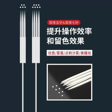 y뒁CpſƯᘿټyüƯx^FƬ