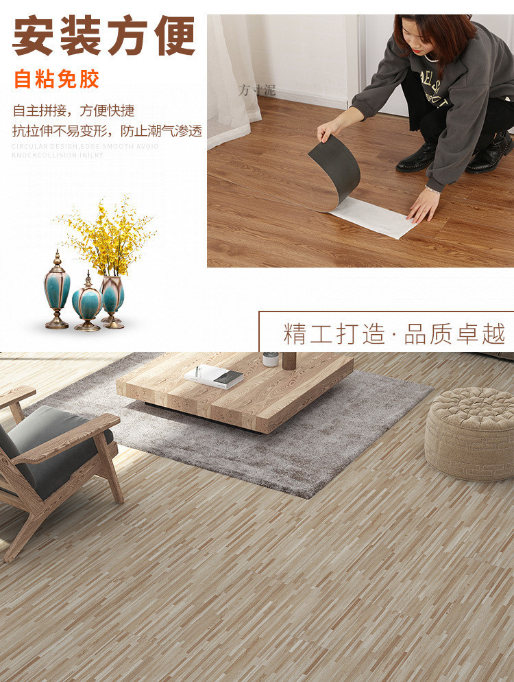 740c7602-d248-4231-bc6c-63cc94448124.jpg?x-oss-process=image/format,png