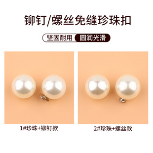 �r��DIY��ᔿ��T�����~���·�ѩ���r��ñ������۹��b�b���