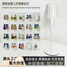 �羳��ʽ����̨���͏d���Ҹ��_���^��֬ӡ��ҹ��ҹ��߼����{��