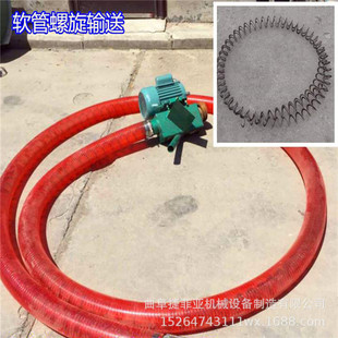 늄����Z�C �Ӻ�ţ������șC��Ч�� ɳ��ʯ�ҷ��������ϙC