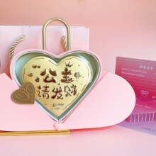 �S������50mg���999����Ͷ�Y�ղ����ս�lŮ��Y����Ů��