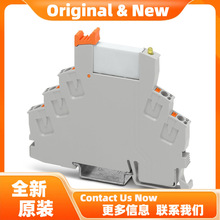 RIF-0-RPT-24DC/21AU - 2903368�����˹�̵���ģ��