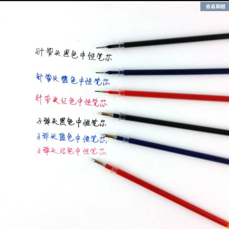 Rollerball Pen 0.5 mm, Gel Refill 12.9 cm, Bullet Tip, Black Red Blue