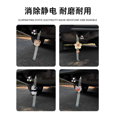 Anti-Static Car Exhaust | Other Automotive Exterior Supplies