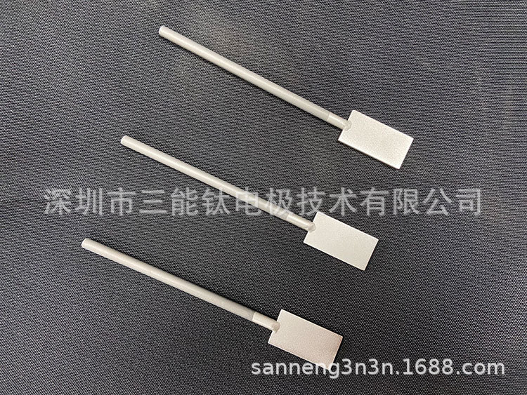 广东生产 铂金钛阳极带柄电镀 科研工业用图纸加工量大优惠