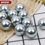 定制实心14mm6mm7钢球