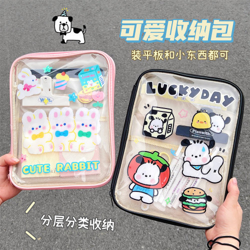 Original cartoon PVC waterproof transparent tablet bag storage bag sweet and cute 11-inch tablet clutch bag