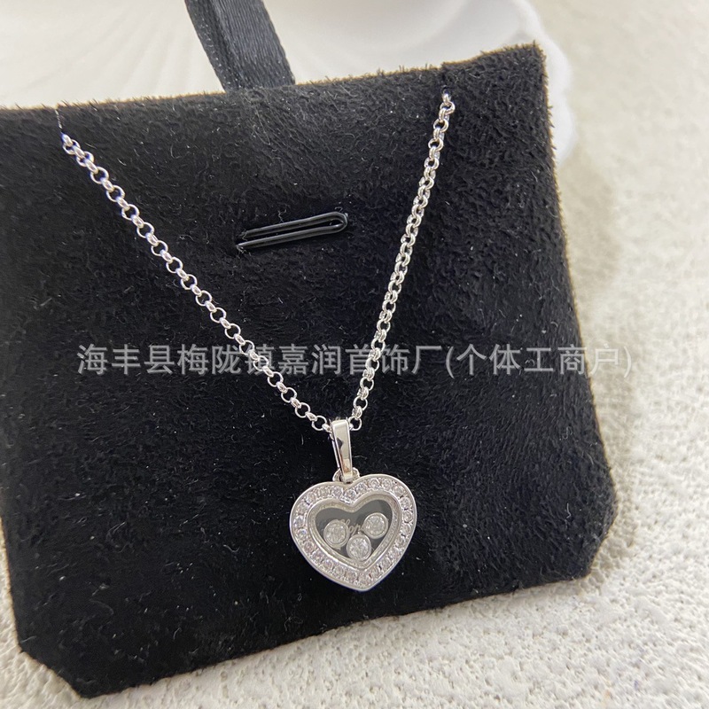 肖家红玛瑙爱心贝母肖邦项链高版孔雀绿简约手链系列套装跨境饰品|undefined