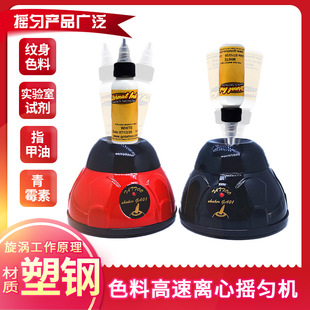 �y��ɫ�ϓu��C �uָ�����z�����z�C ��ù���x�ăx�y��Һ�w������