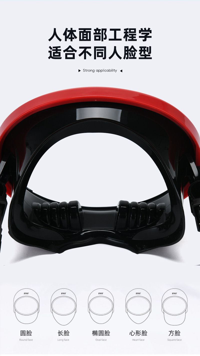 O1CN012qOiNg1IH8Lyvs5hI_!!2217070010867-0-cib.jpg?__r__=1718357242102