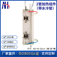 �ڴ��C�ӟ��w2�ܼӟ�M����ˮ��ܼ���ʽ�ˮ�C�����RͰ�ӟ��w