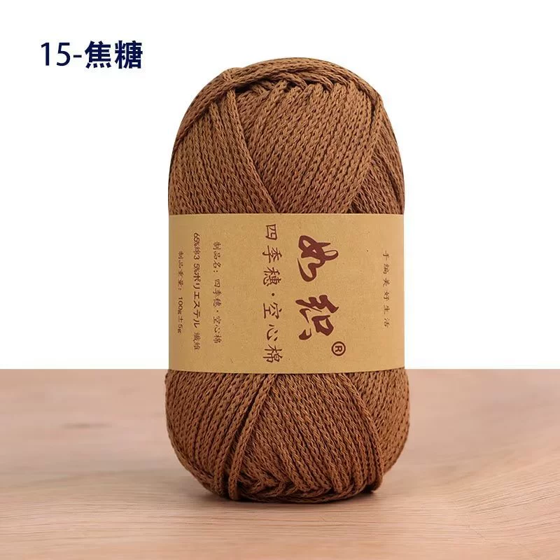 Пряжа клубок, вязание, handmade, оптовый