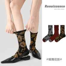 Renaissanceһ�����l�m��Ů����С���OӋ�н��S������Ͳ�m�＾