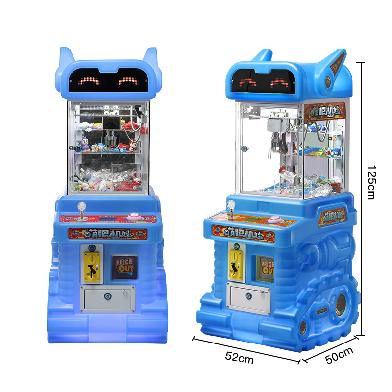 귀여운 눈의 로봇 아기 [선불]