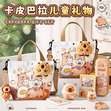 ��Ƥ�����ľ����b���ֵС�W���_�W��Y�����նY��W����Ʒ���ֶY