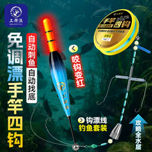 �ָ�ȫ�Ԅ��ҵ����{Ư��Ư���h���M���÷��D�~�h׃ɫƯ��Ʒ���y�