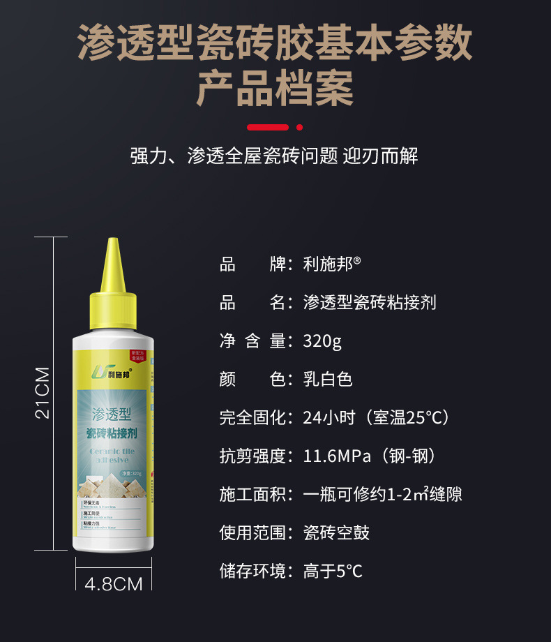 b9cb034e-495d-4dd5-9f1d-392b857d2208.jpe