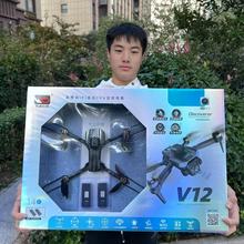 ���İ�V12�Ԏ�WIFI�b�����S�w�����b���w�C 57���ִ�Y��X8�o�˙C