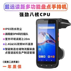 射频卡;IC卡;门禁读卡器