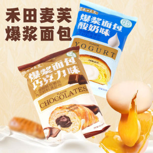 ���������ܽ����ζ���{���150g�I�B�����ɿ����A��ܛŴ������l