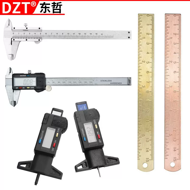 不锈钢游标卡尺 金属锌合金卡尺 测量0-150mm 多用途测量工具现货