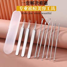 ���P䓷۴̊A�����A������������^�����y���߷۴�����b���l