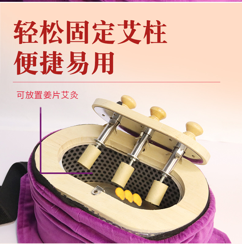 Smokeless Moxibustion Box Portable Warming Moxa Burner Solid Wood 6-Hole for Waist Abdomen and Body specifications