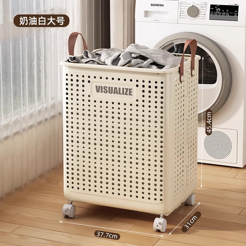 [cream white] large wheels foldable