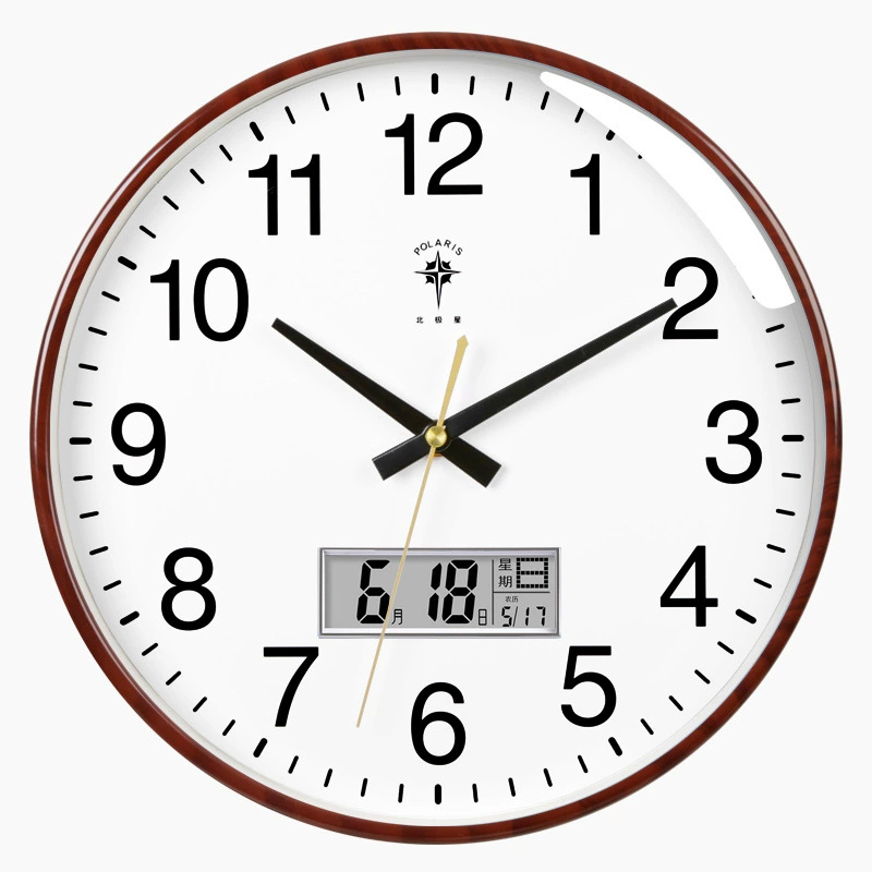 Modern creative electronic quartz pocket watch, simple and elegant design