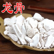 ����500g�˵Vʯ�����ǰ����ǻ�ʯ��������ĵϠ�ɴ�����؛��؛