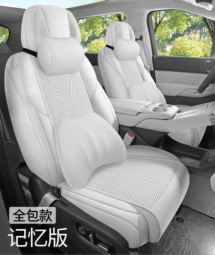 25 Models of Xpeng X9 Special Car Seat Cushions, All-Season Universal Suede Saddle Pads, Full-Cover Seat Covers, Breathable Seat Covers