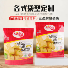 �����ك���Ӱ���ʳƷ���b����մ�͸�����b��Ʒ����h����մ�