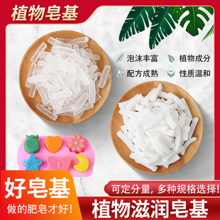 �o�Iֲ��������ɫ͸��250�˼���Ȼdiy�ֹ���������ԭ�ϟo��������