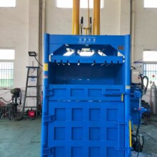 废料压缩打包立式液压废纸壳塑料瓶秸秆吨袋布匹棉花打包机