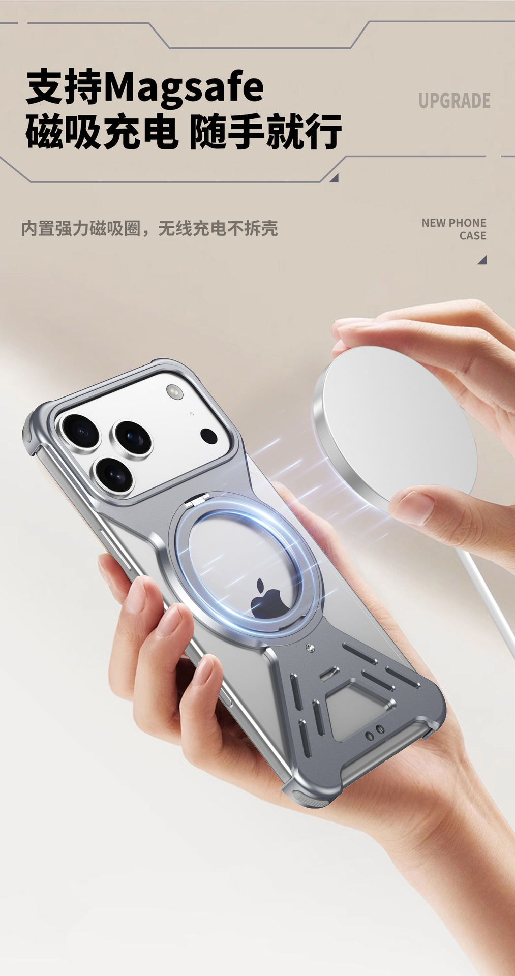 Ốp lưng iPhone 17 Pro Max từ tính xoay 360 độ, khung nhôm tản nhiệt chống sốc — Đen, Xám, Vàng sa mạc, Cam chi tiết 9