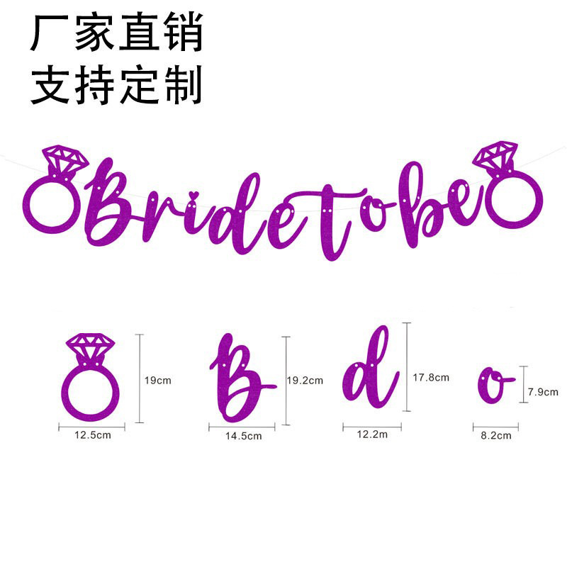 Sola chica nupcial fiesta decoración fábrica directa transfronteriza novia para ser Golden Garland bandera