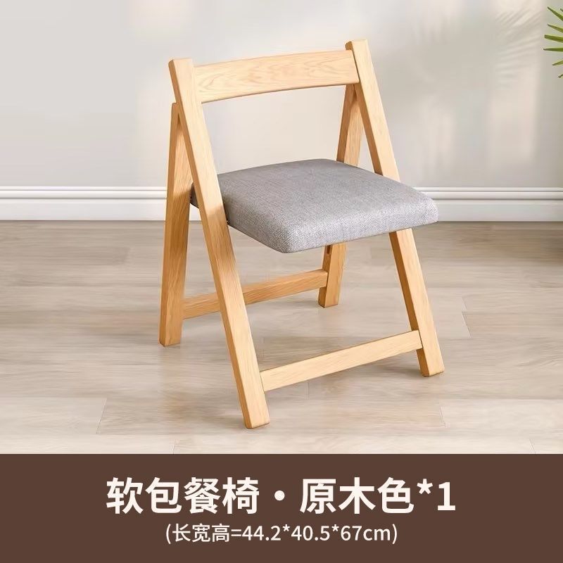 折叠书桌实木桌子小户型家用折叠办公桌卧室床头折叠桌简易电脑桌|undefined