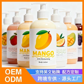 浴盐;沐浴液沐浴露;香皂、皂花