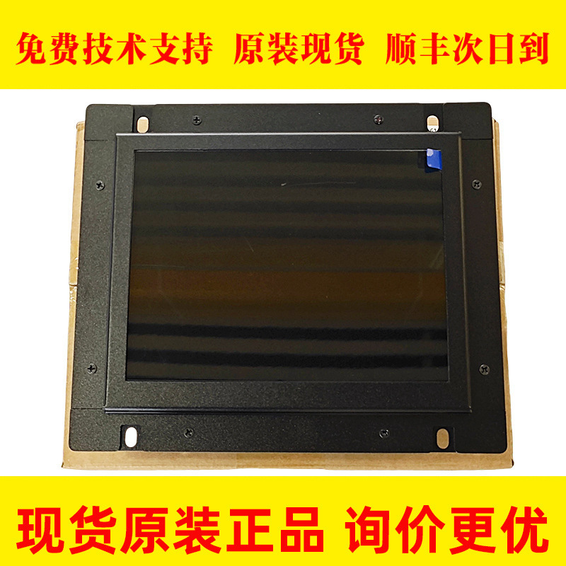 A61L-0001-0086 FANUC发那科数控系统主机显示屏原装现货特价出售