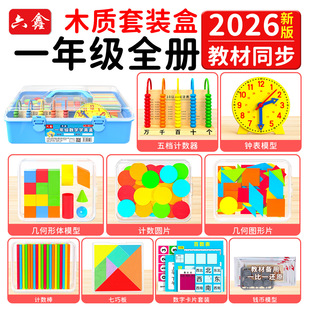 һ�꼉���W�̾����bľ�|�׺ΈD��Ƭ�׺����wģ�ͷ���Ӌ�������ɰ�