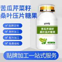 ����۲���ɣ�~��Ƭ�ǹ��N�ƴ��ӹ�����۲���ɣ�~ƬOEM�ӹ����a