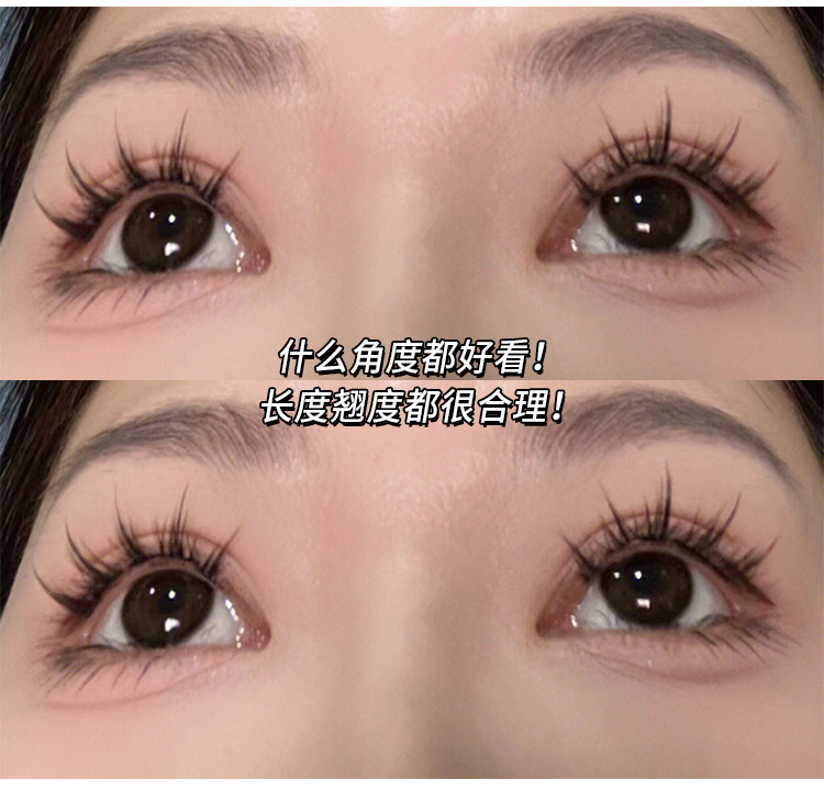 霏汐 超大排麦穗塔尖小恶魔假睫毛欧美混血分段式细黑梗160簇