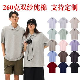 广告衫T恤;广告衫卫衣;男式T恤